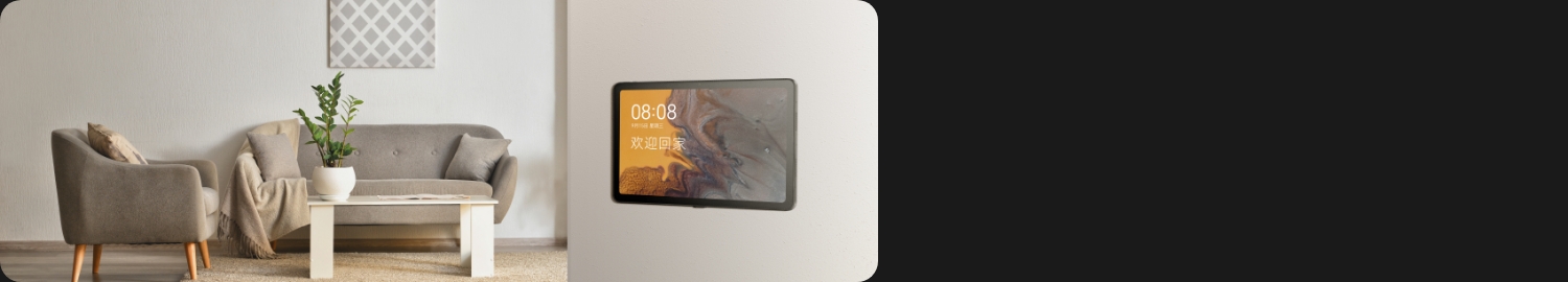 华为鸿蒙智家中控屏S2