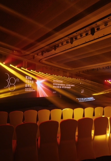 2026华为影像大赛（XMAGE Awards 2026）