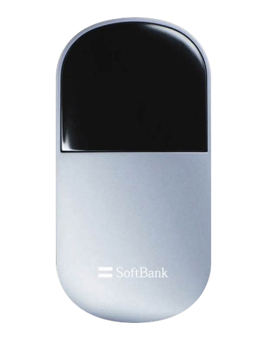 Pocket Wifi Softbank C01hw D25hw化済 Softbank Pocket Wifi C01hw Mettasaude Com Br