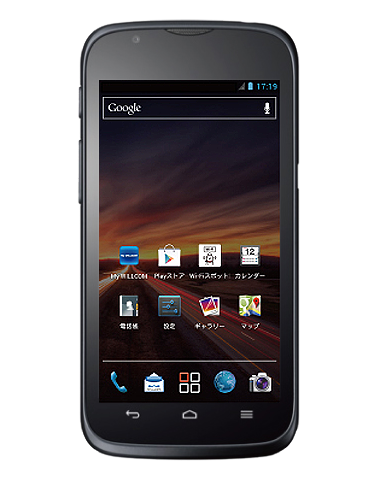 携帯電話本体 HUAWEI - HUAWE mova litn3+ HUAWEI - HUAWE mova litn3+ HUAWEIの携帯電話本体