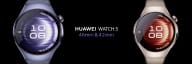 HUAWEI Innovative Product Launch 2025 Keynote 16