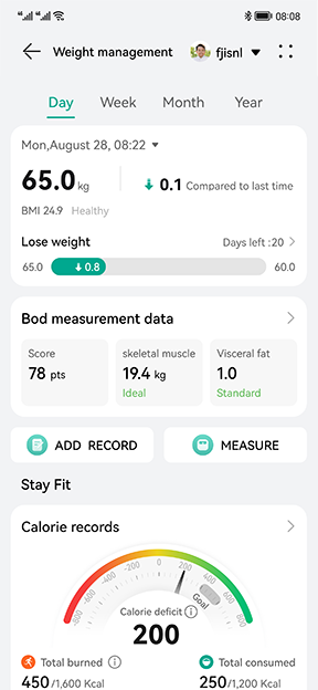 HUAWEI Health Snack Nutrition Assistant
