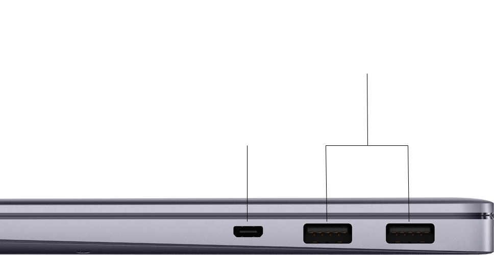 huawei matebook b5 ports