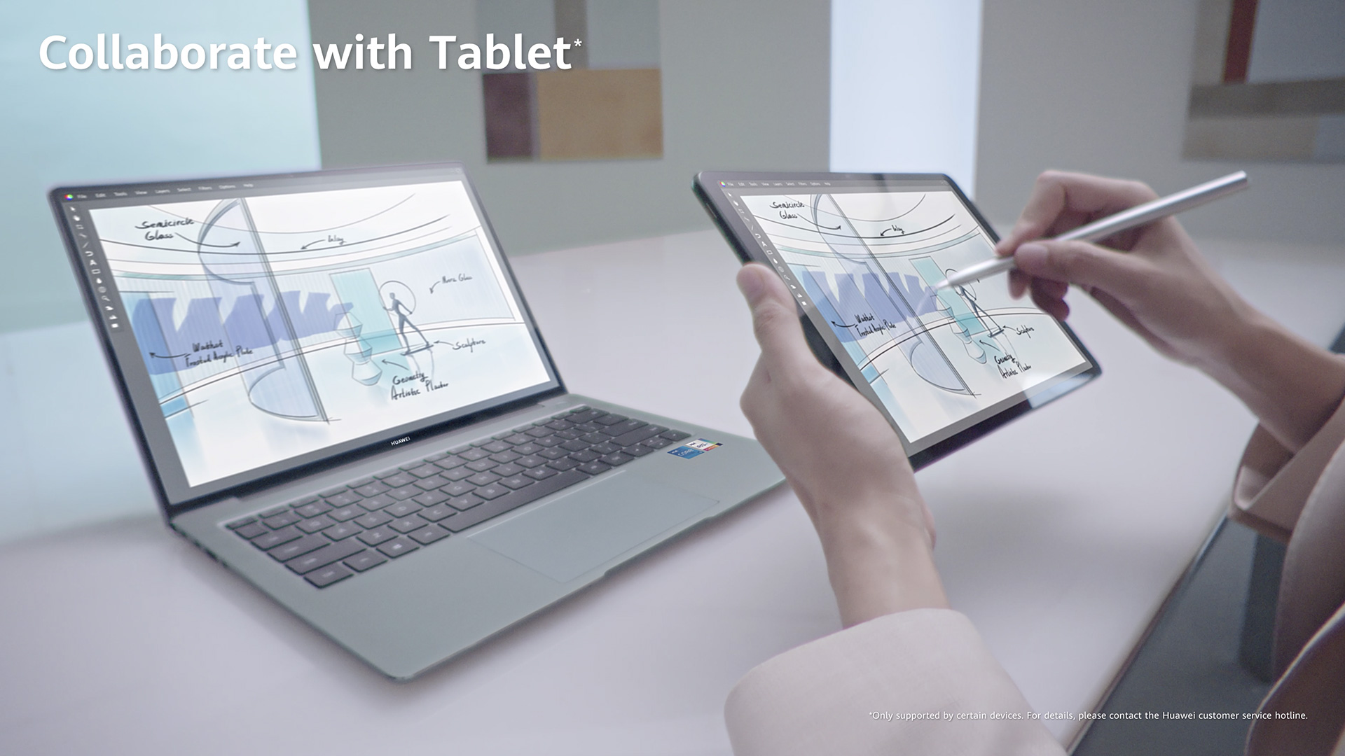 HUAWEI MateBook 13s Product video