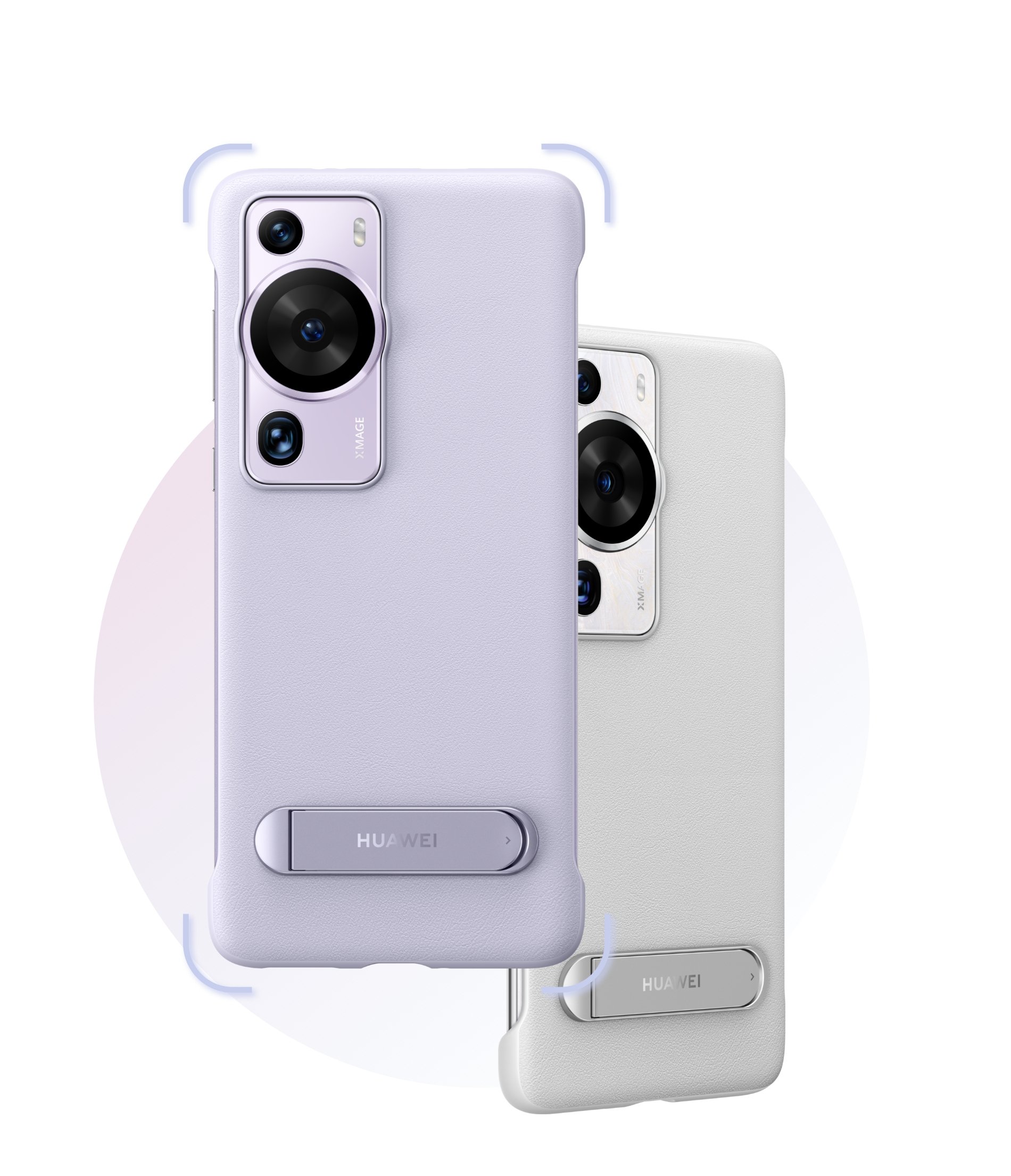HUAWEI P60 | P60 Pro Stand PU Case Protection