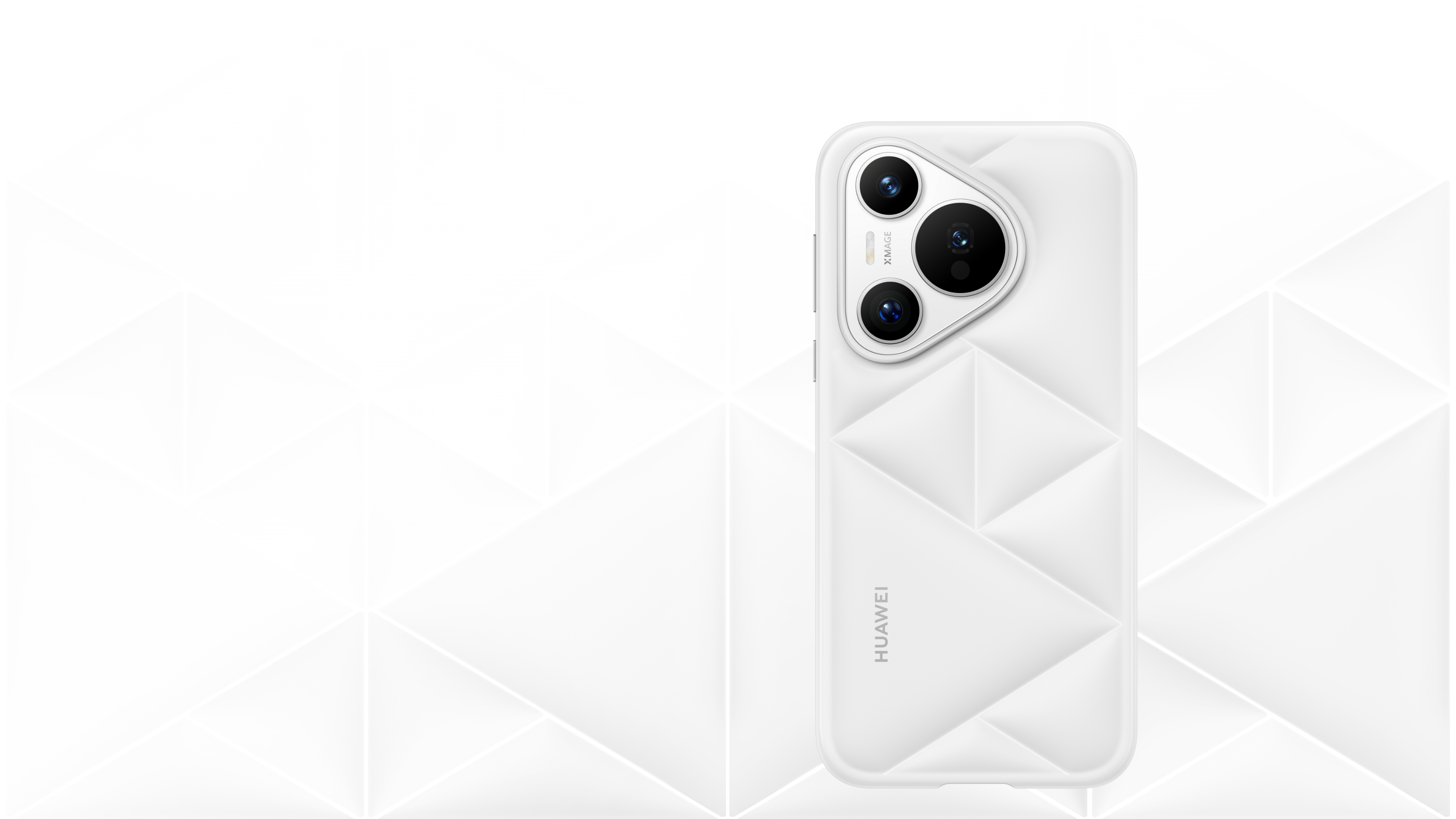 HUAWEI Pura 70 Cloud Vegan Leather Case - HUAWEI Global