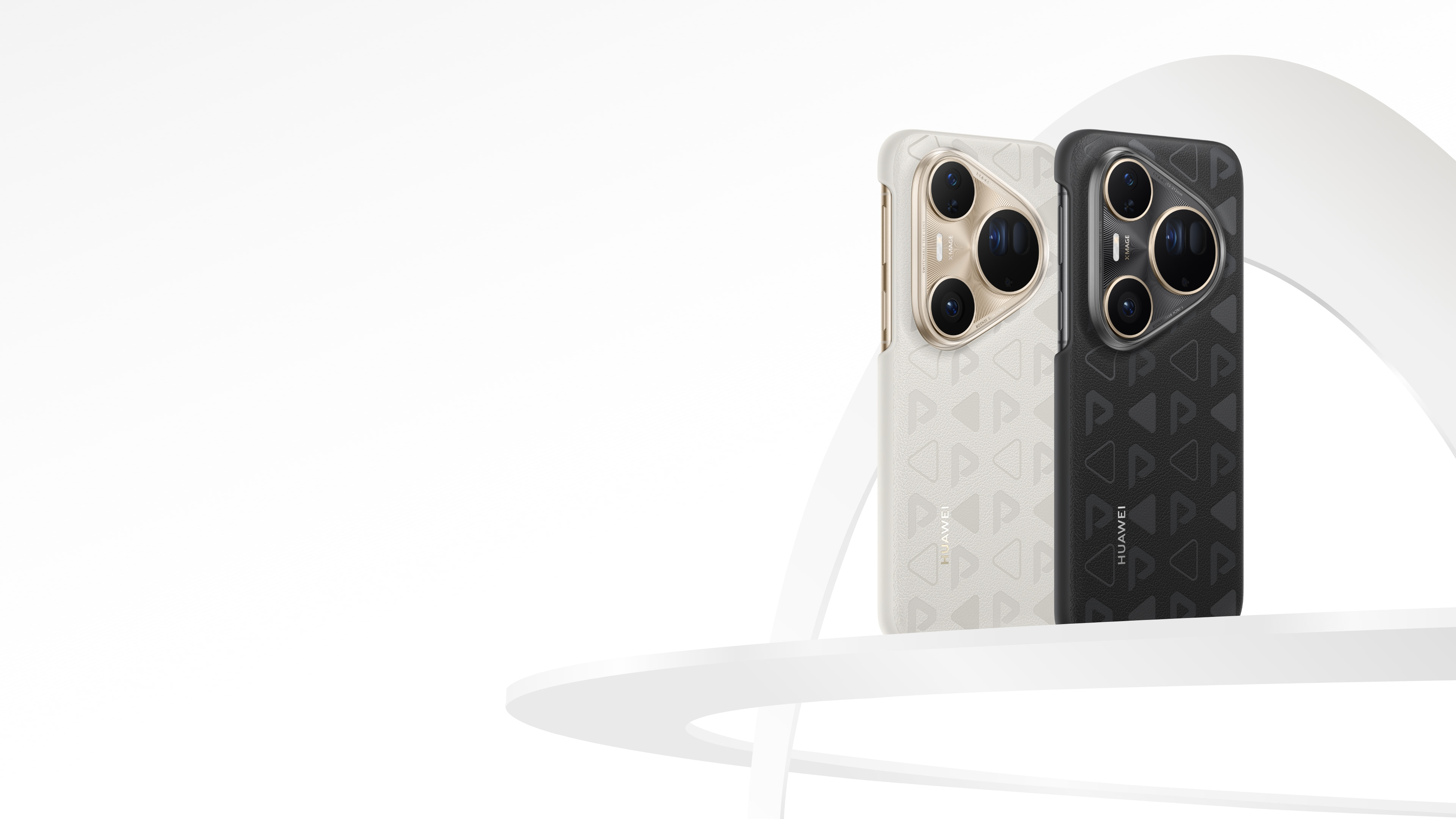 HUAWEI Pura 80 Ultra Monogram Vegan Leather Case