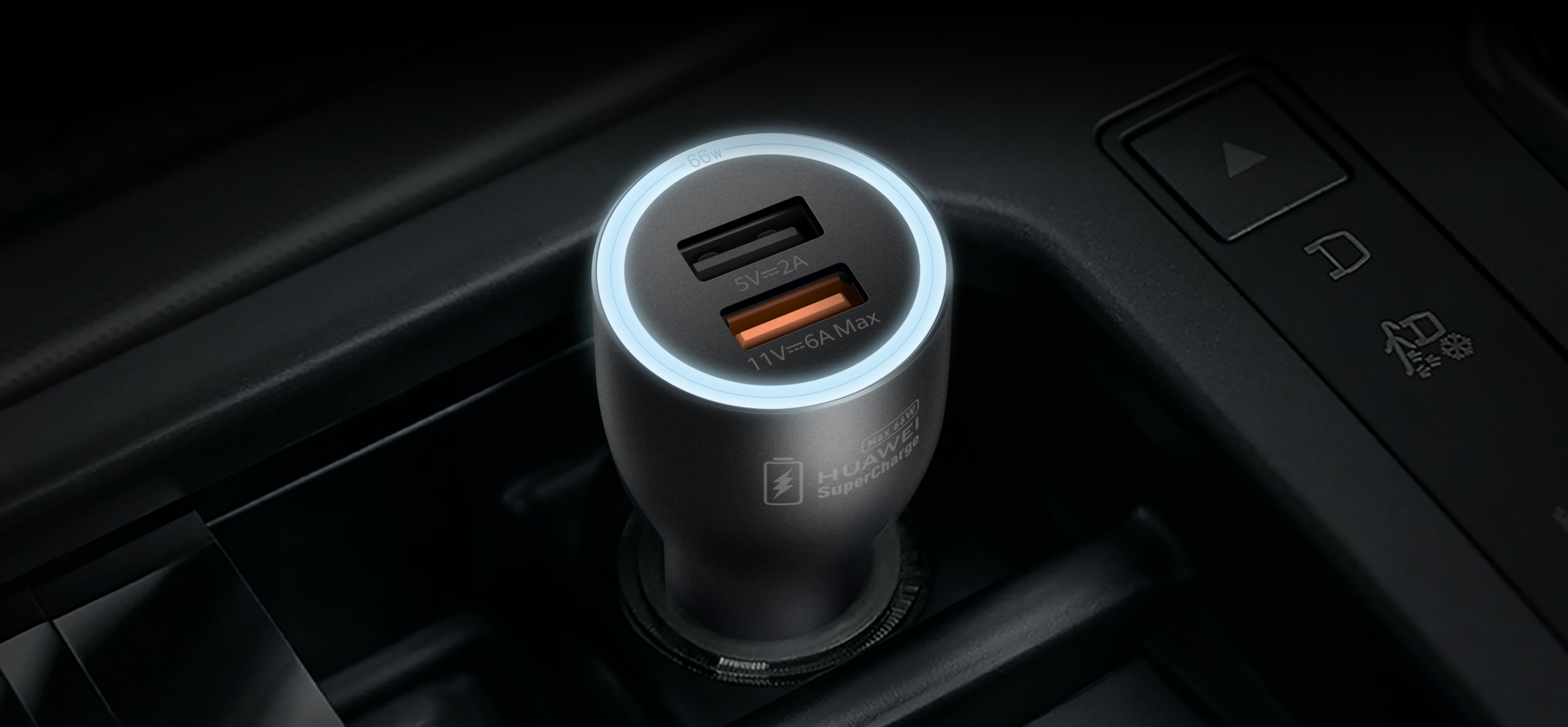 HUAWEI SuperCharge Car Charger (Max 66 W)