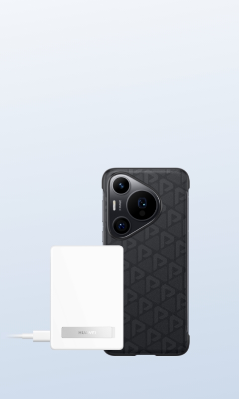 HUAWEI SuperPower Magnetic Power Bank - HUAWEI Global