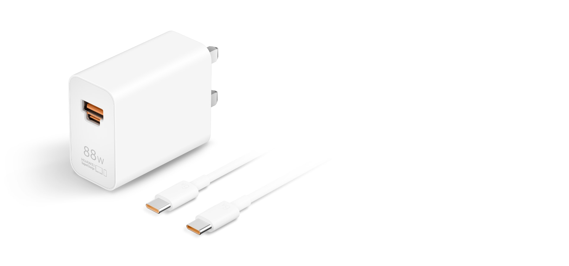 HUAWEI SuperPower Wall Charger (Max 88W) - HUAWEI Global