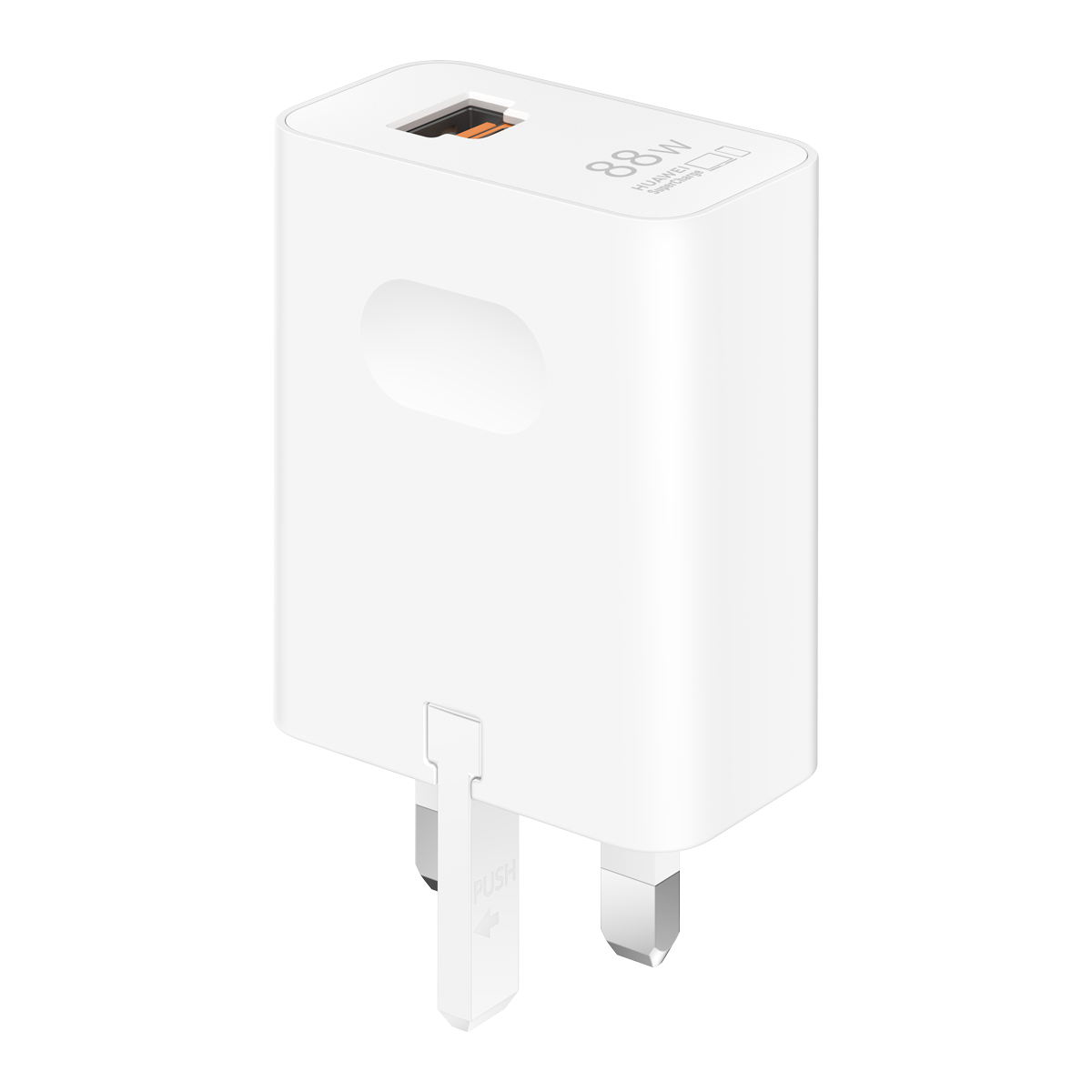 HUAWEI SuperPower Wall Charger (Max 88W)