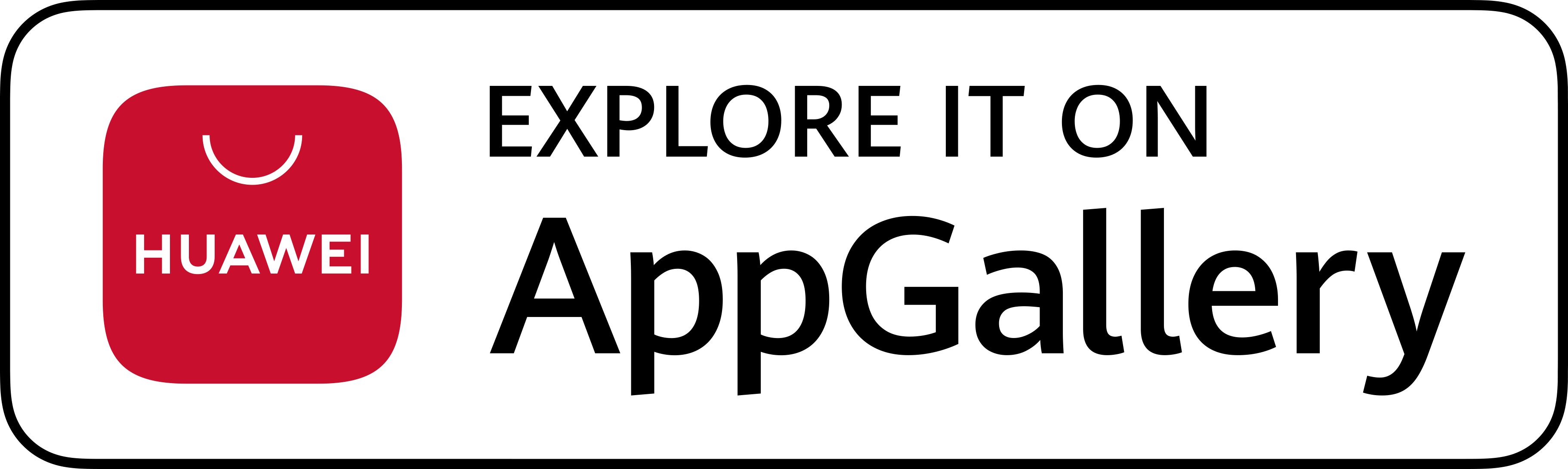 Хуавей ап гэллери. Доступно в app Gallery. App Gallery логотип. Откройте в app Gallery logo. Huawei app Gallery значок.