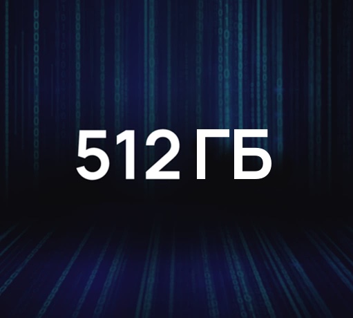 HUAWEI MateStation B520-highlights