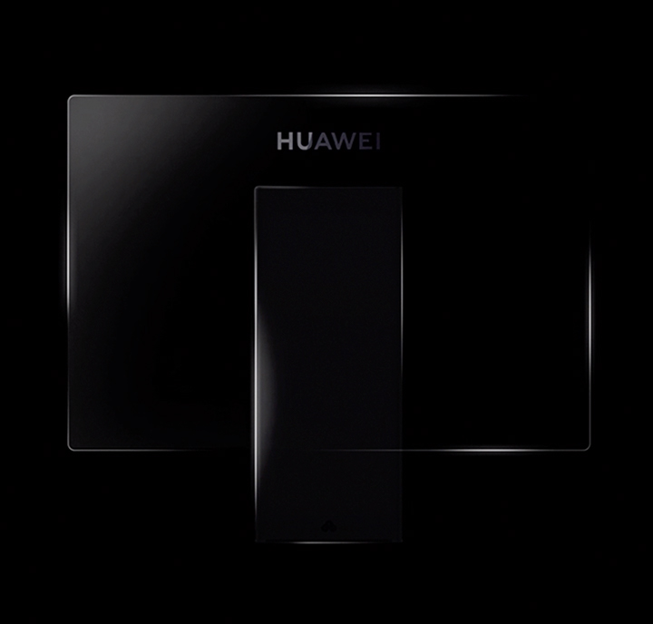 HUAWEI MateStation X – HUAWEI Global