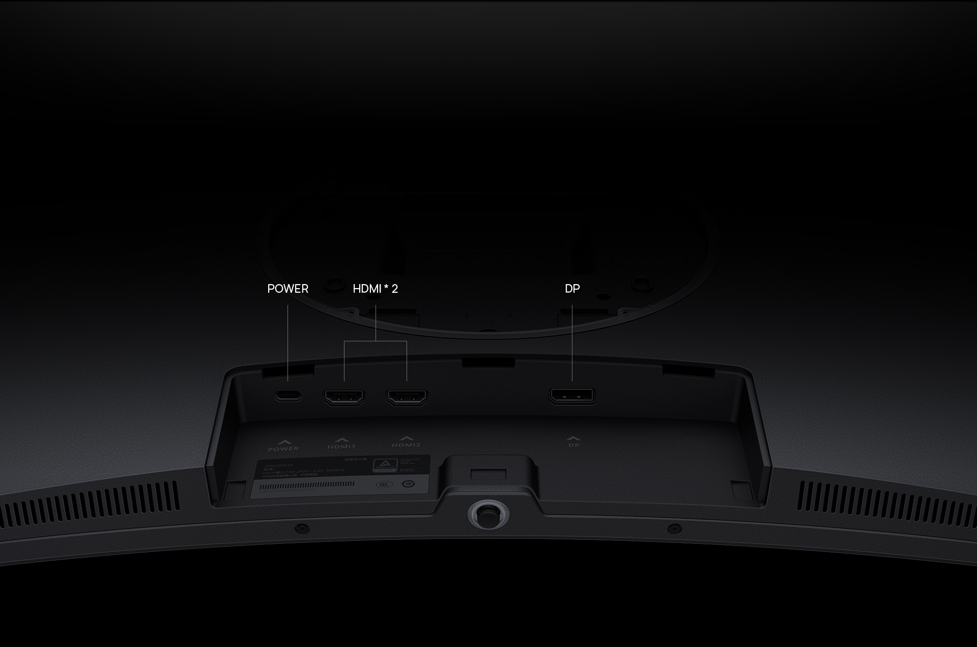 HUAWEI Display B5-341W Multifunction Interface