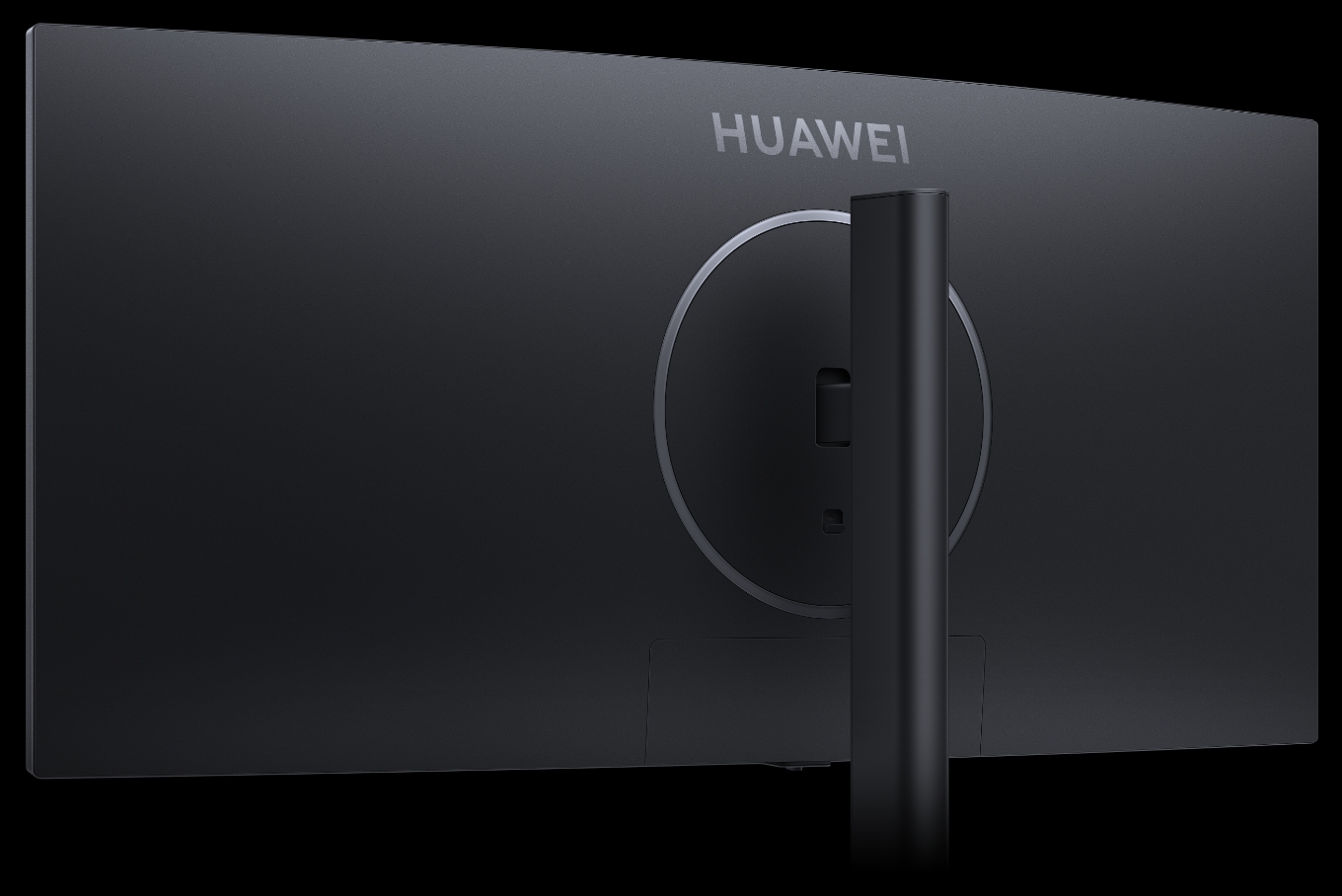 Test Huawei MateView GT : un moniteur panoramique 165 Hz pas que