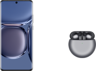 HUAWEI Share product banner