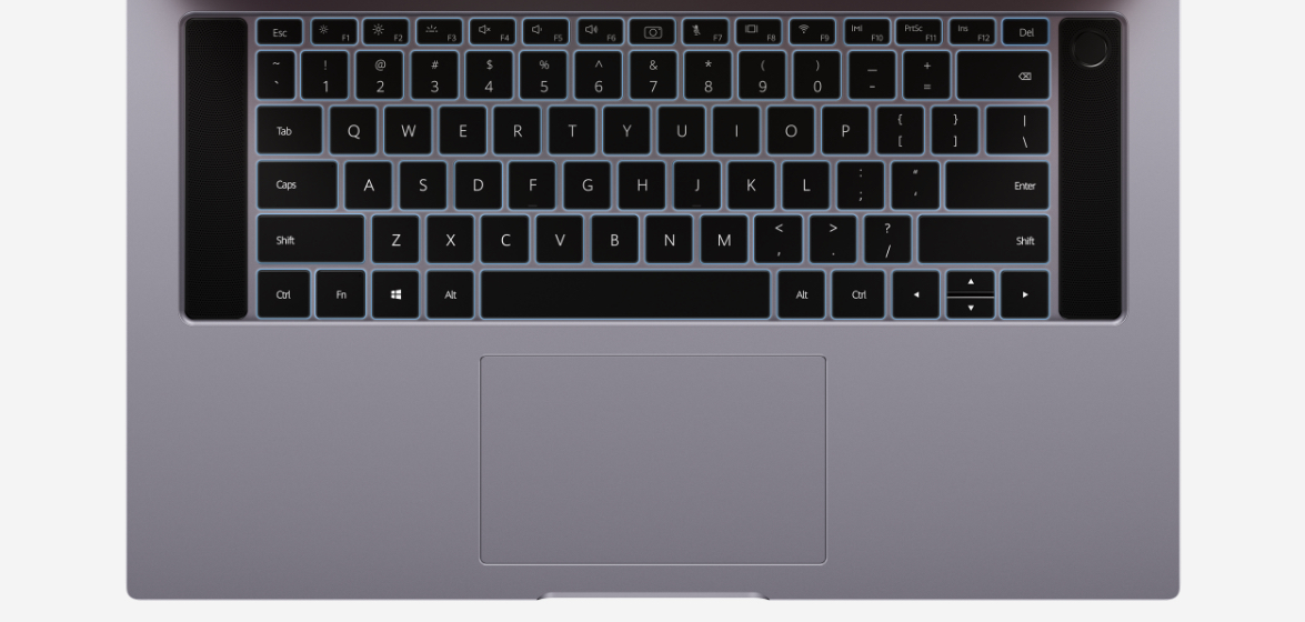 HUAWEI MateBook D 16 AMD 2021 Fully backlit keyboard