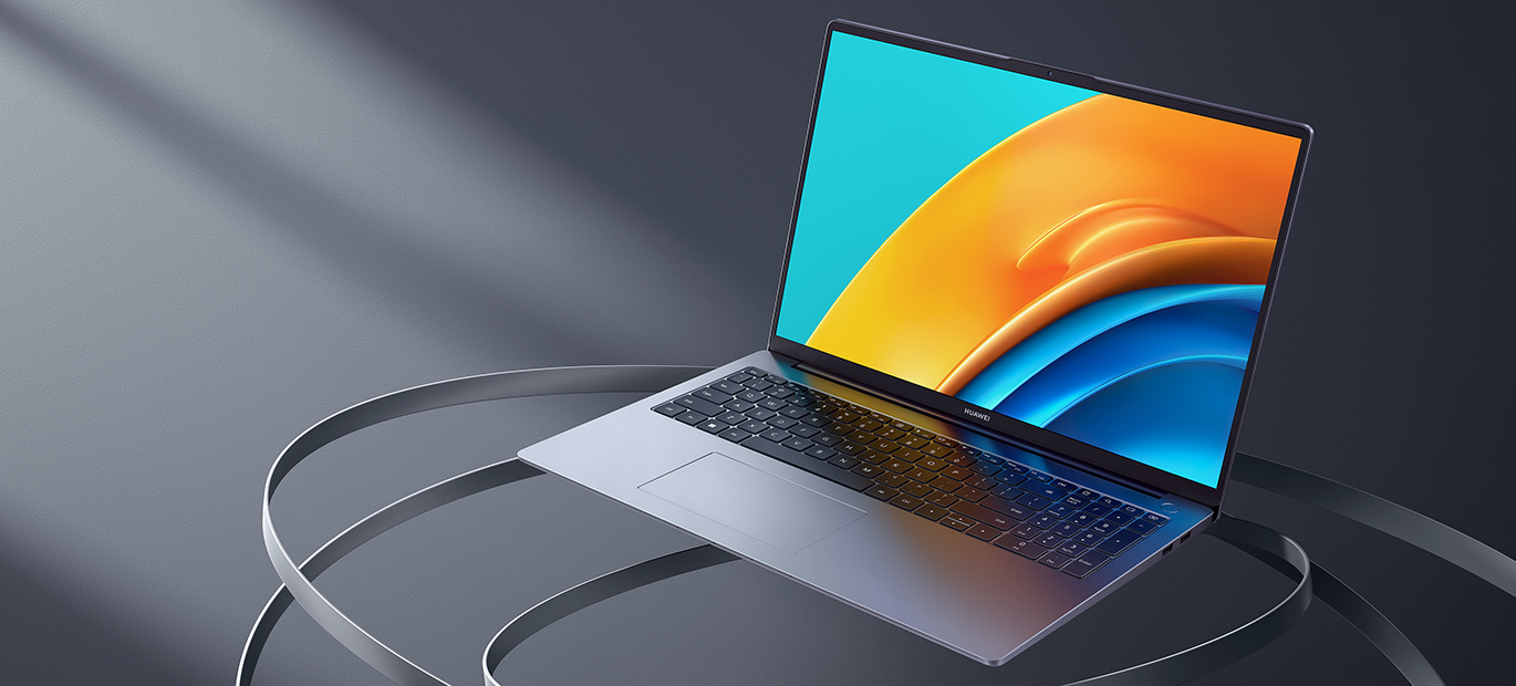HUAWEI's MateBook D 16 Pioneers Connectivity - IT News Africa