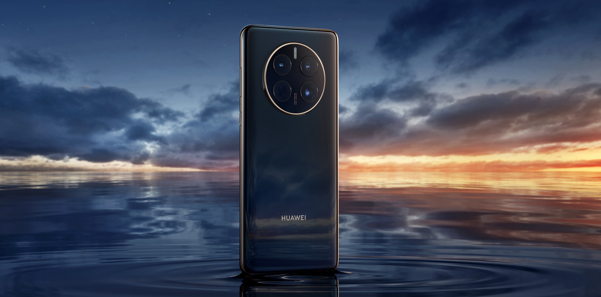 HUAWEI Mate 50 Pro - HUAWEI Беларусь