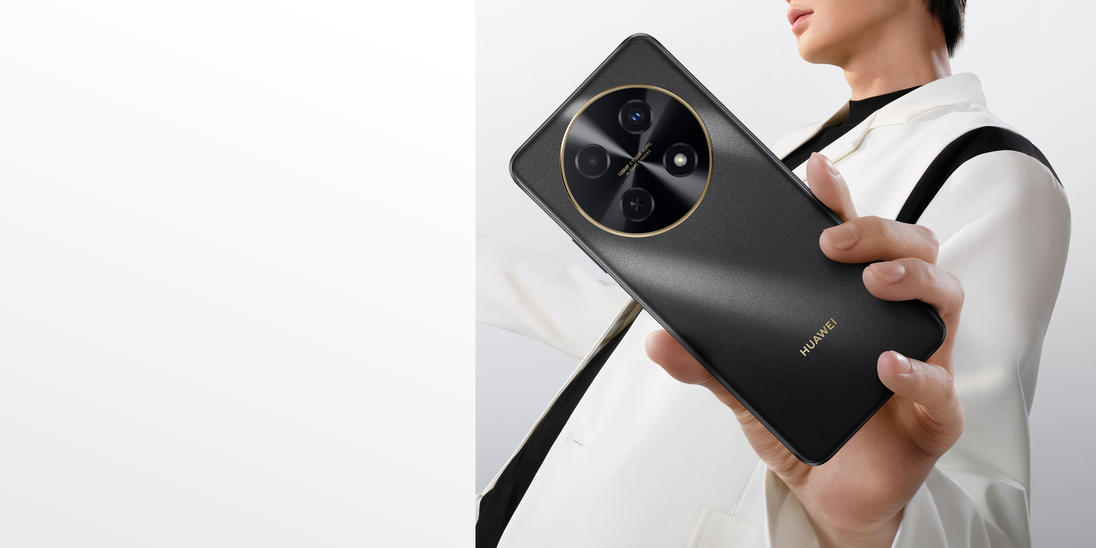 HUAWEI Nova 12i HUAWEI Mauritius