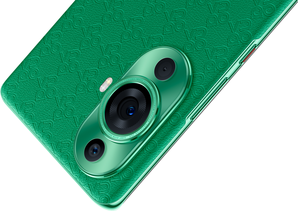 HUAWEI nova 11 Pro nova monograma diseño de cuero vegano