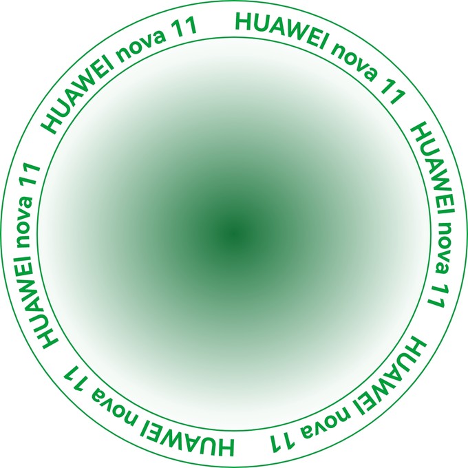 HUAWEI nova 11 green