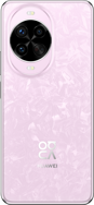 Back and side and other ID images, showcasing ID details of HUAWEI nova 14 Pro