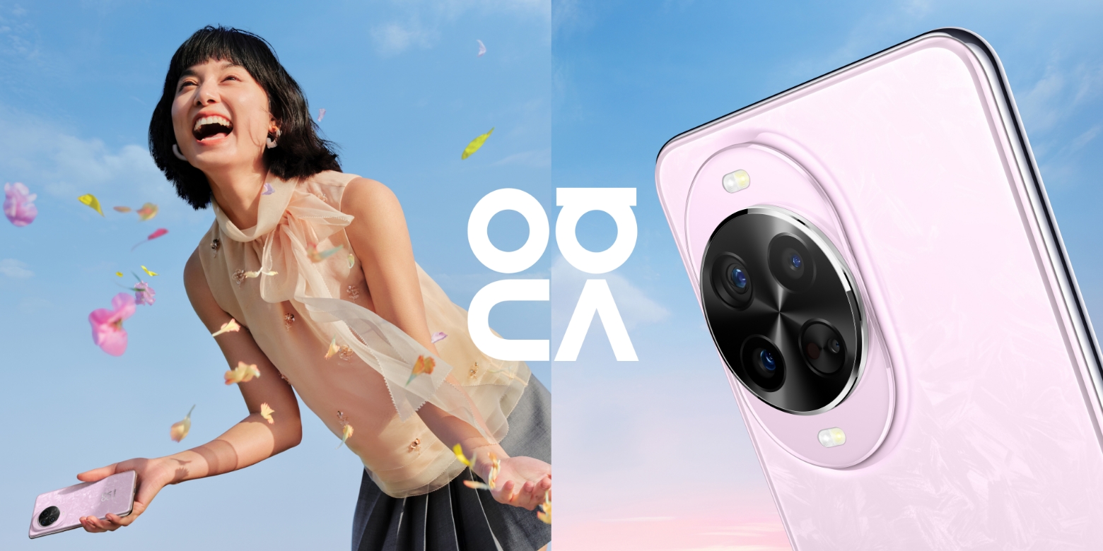 A female model holding a pink HUAWEI nova 14 Pro