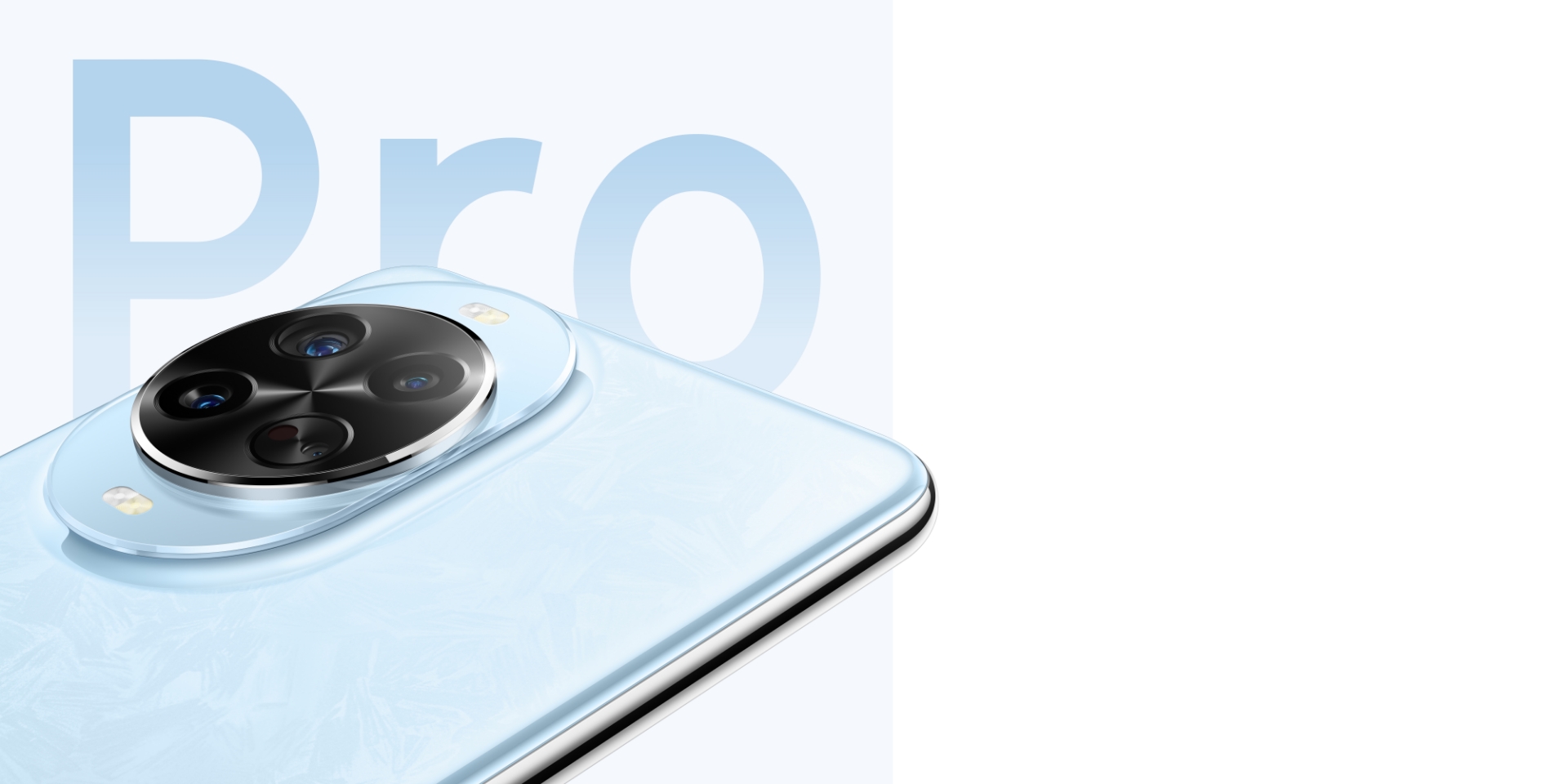 HUAWEI nova 14 Pro KV