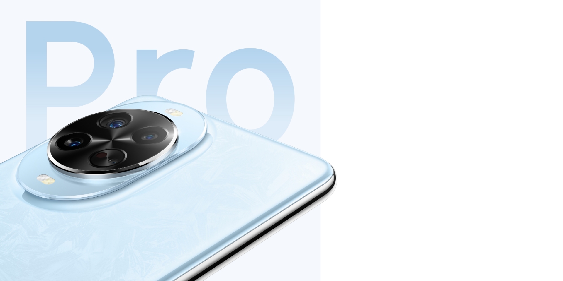HUAWEI nova 14 KV