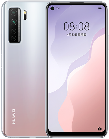 huawei nova 7se5g