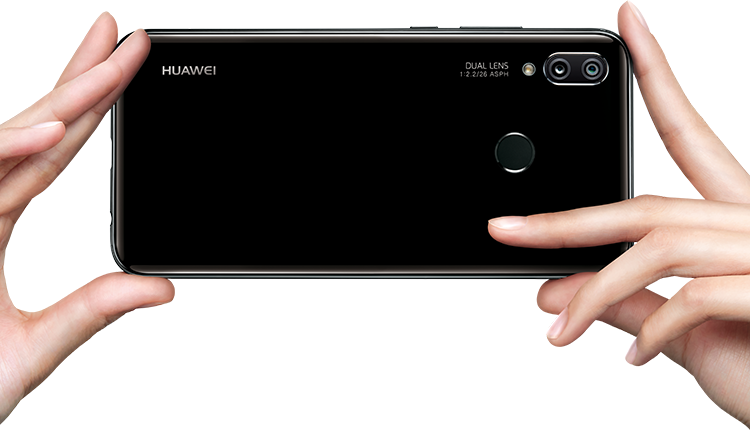 Smartphone HUAWEI P20 Lite, cámara dual, pantalla Full HD |HUAWEI Chile