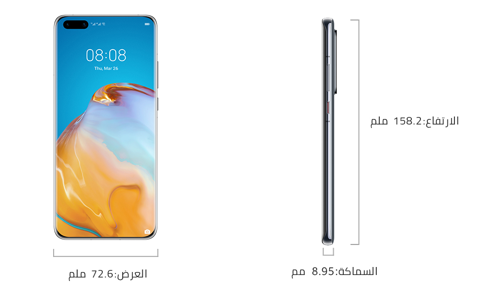 مواصفات الهاتف الذكي HUAWEI P40 Pro الجيل الخامس | HUAWEI Kuwait