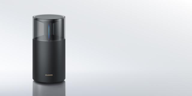 HUAWEI WiFi Mesh X1 Pro