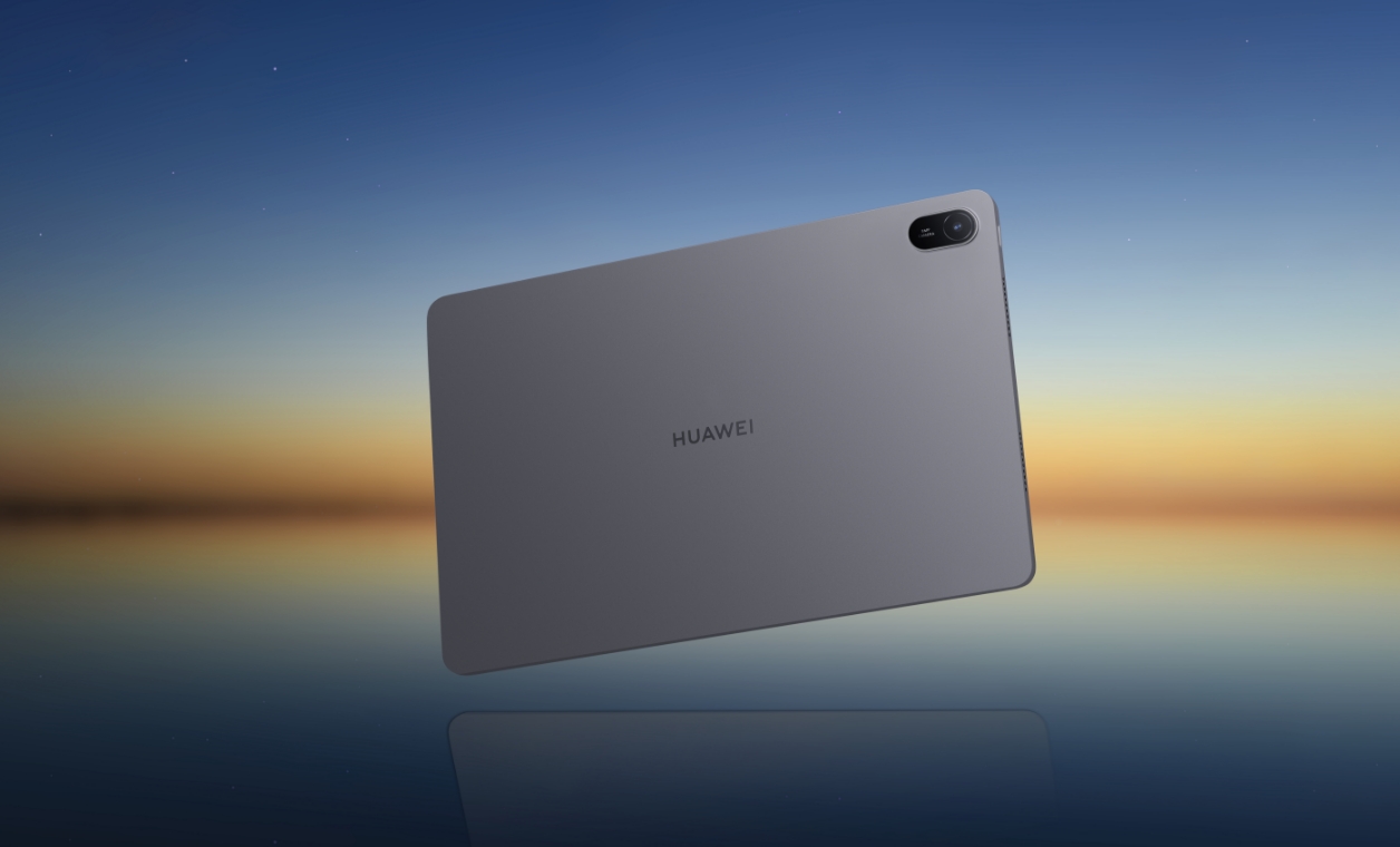 HUAWEI MatePad SE 11 Colour