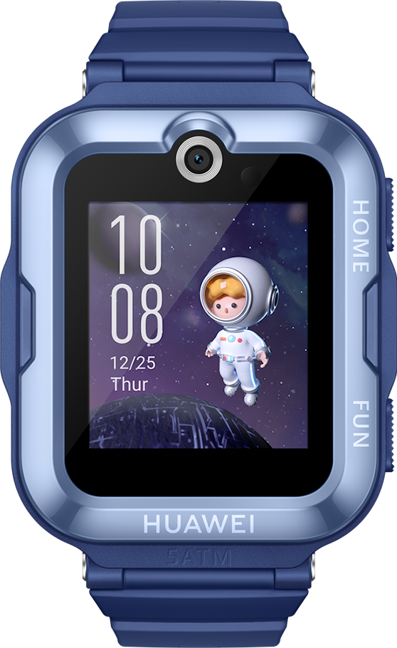 Huawei Watch Kid 4 Pro Screen Brightness Adjustment 2