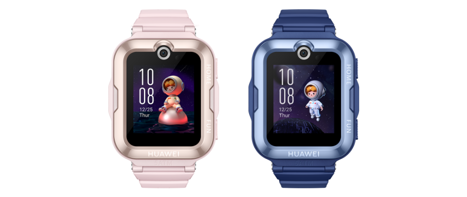 Smart watch Huawei Kids 4 Pro Reloj inteligente niños. Video llamadas en  alta definición. Sistema de posicionamiento integrado. Resistente al agua.  Compatible Android / iOS HUAWEI