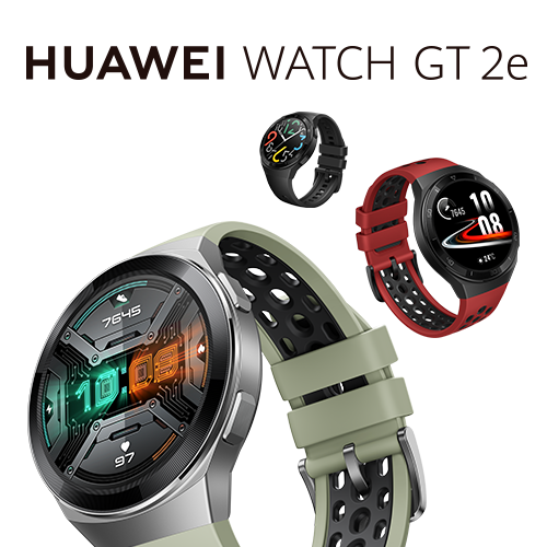 HUAWEI WATCH GT 2e, Long Battery Life, Sports Watch - HUAWEI Canada