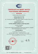 HUAWEI WATCH GT 5 positioning system certificate