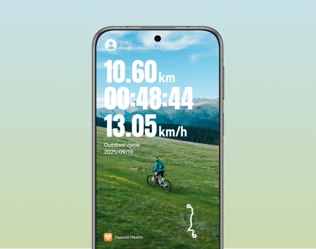 HUAWEI phone interface diagram shows shareable cycling achievements