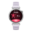 A user wearing HUAWEI WATCH GT 6 is working out indoors, and the watch displays the fitness workout start interface