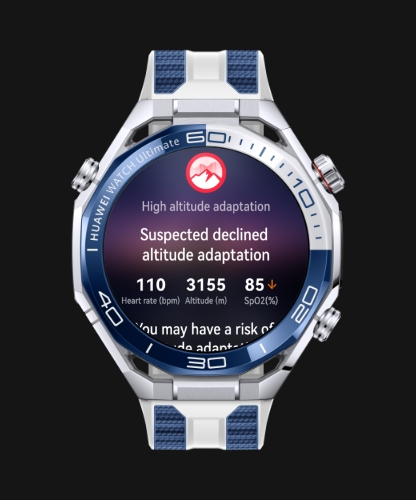 Outdoor features on the HUAWEI WATCH Ultimate 2, which includes the pro-level Expedition mode, outdoor care, and linkage with third-party action cameras