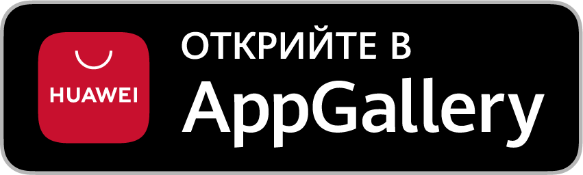 Appgallery