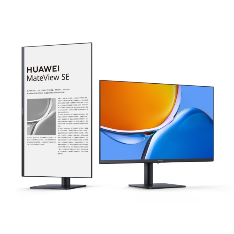 その他 HUAWEI Mate view The Huawei MateView monitor is the Surface Studio of