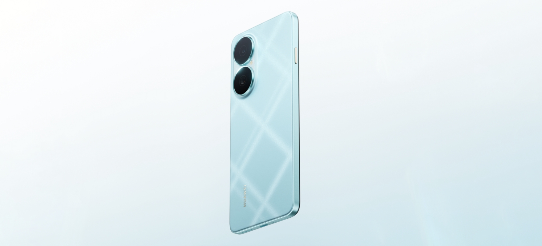 HUAWEI Phones - HUAWEI Global