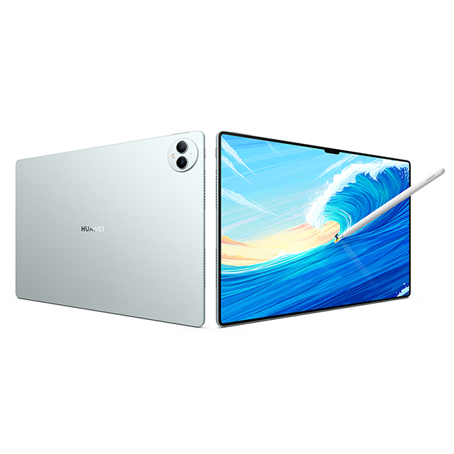 HUAWEI Tablet - HUAWEI Deutschland