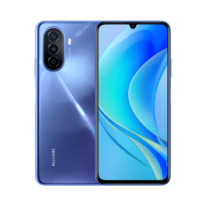 Huawei smartphones that now have Android 10: Current list includes