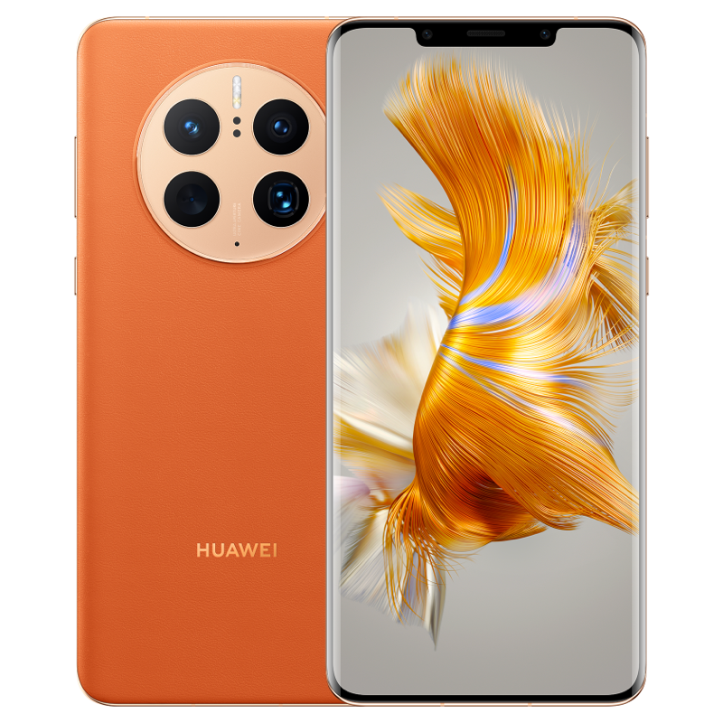 Huawei Phones Huawei New Zealand 