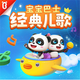 HUAWEI BabyBus App 04